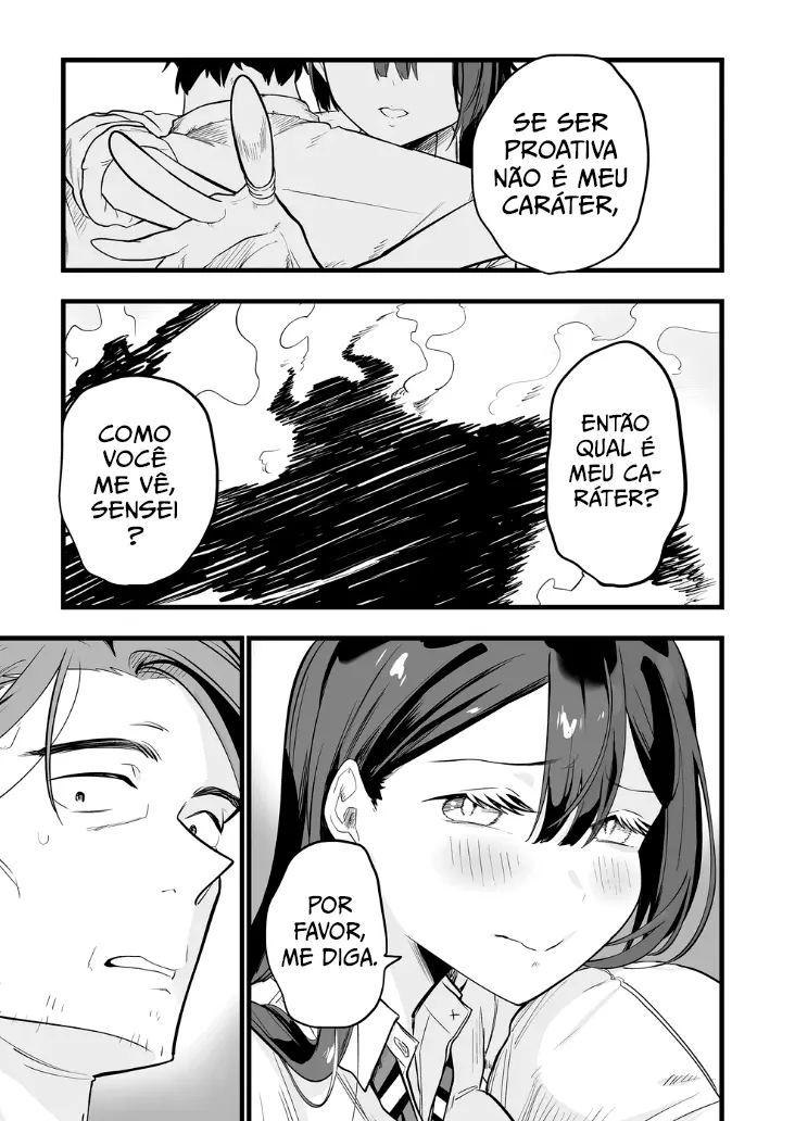ページ 12