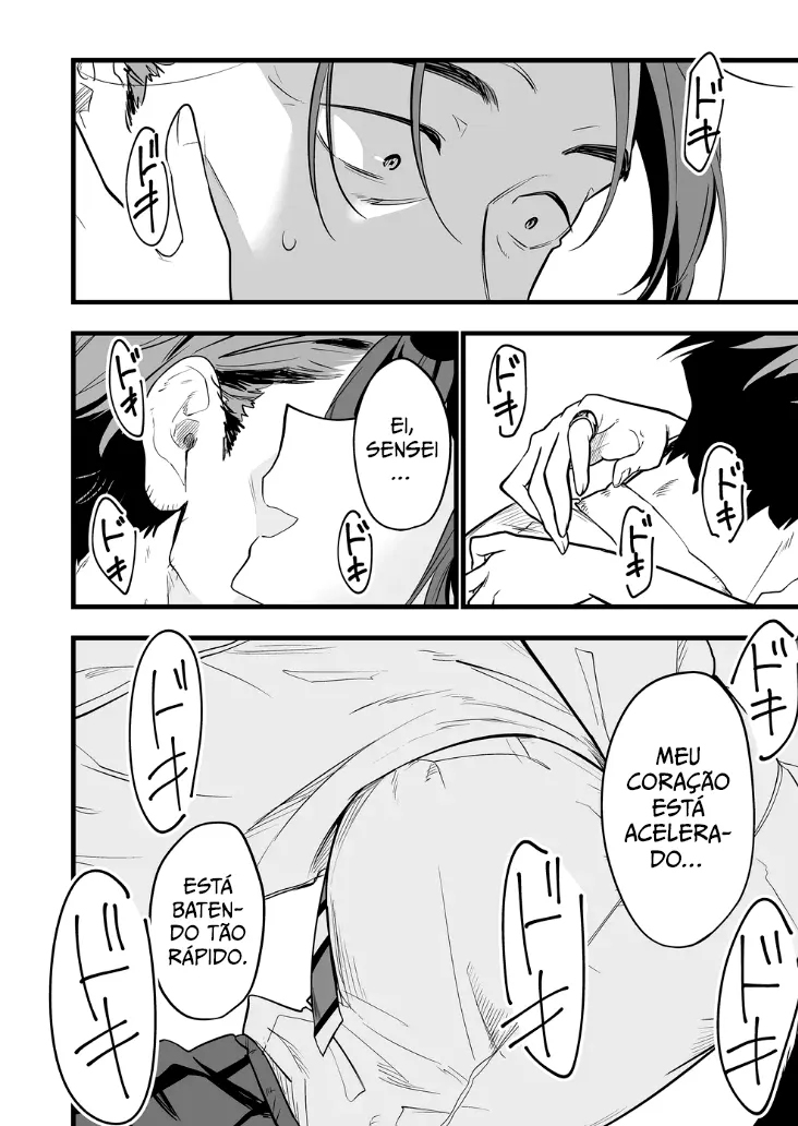 ページ 9