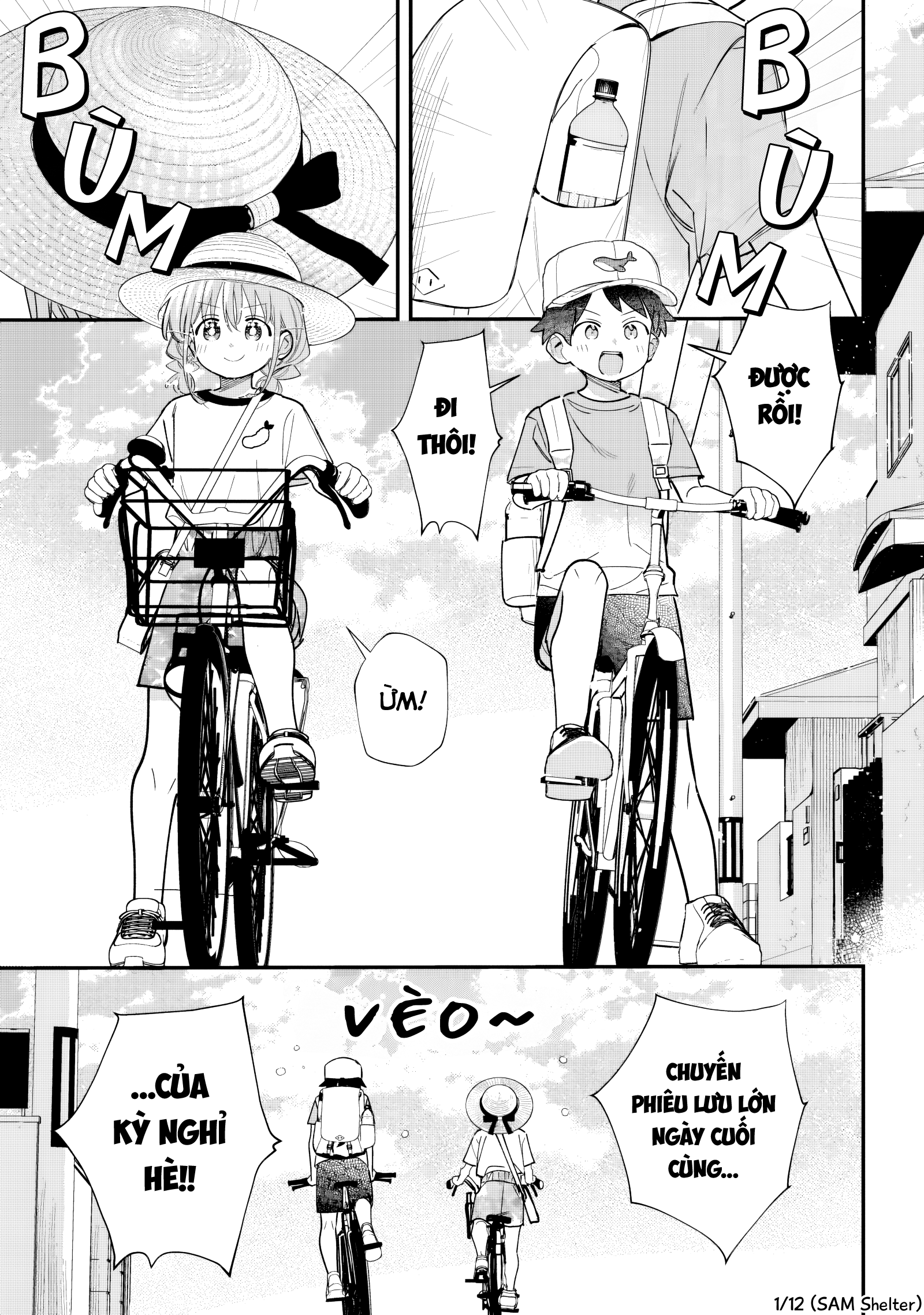 ページ 1