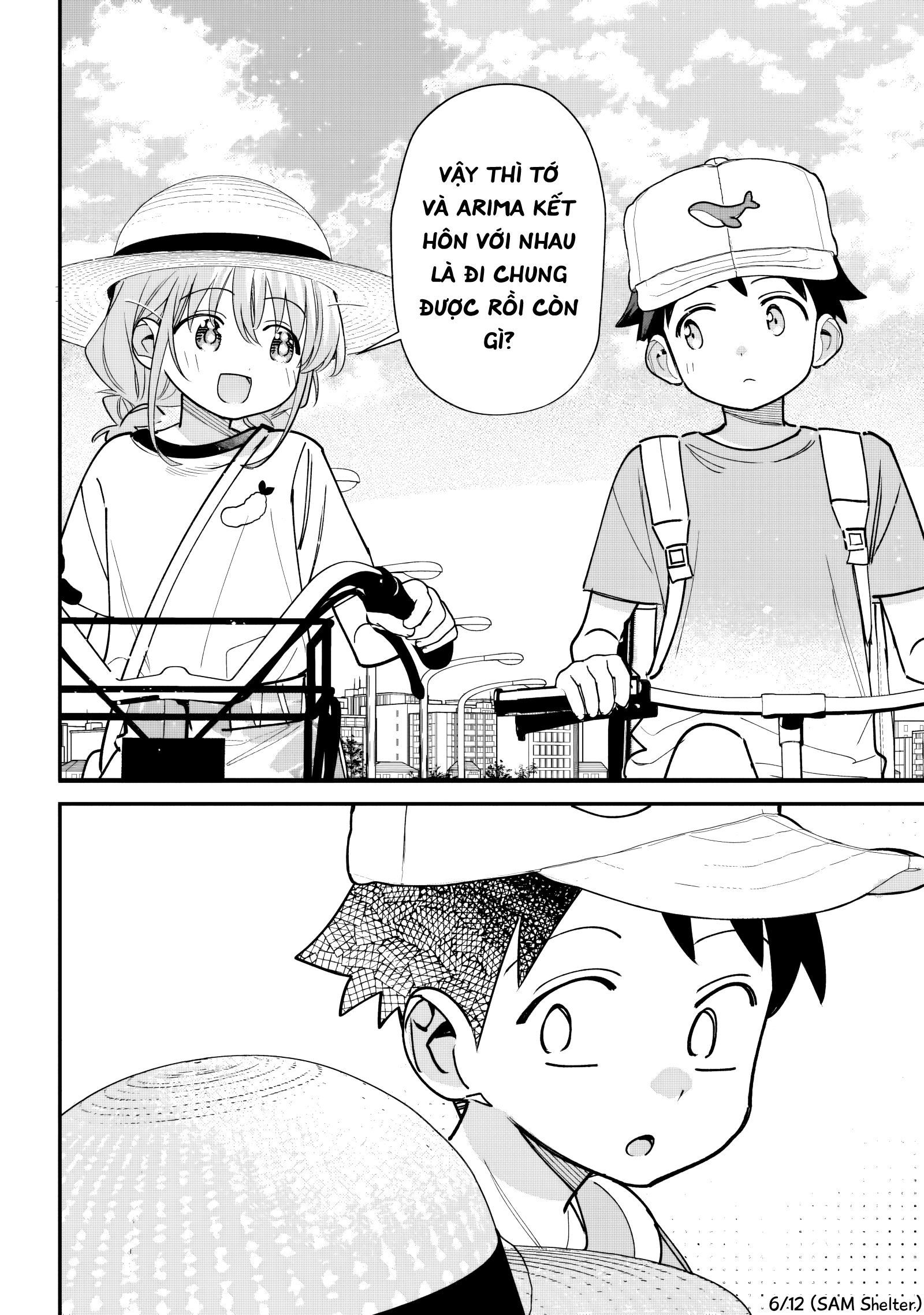 ページ 6
