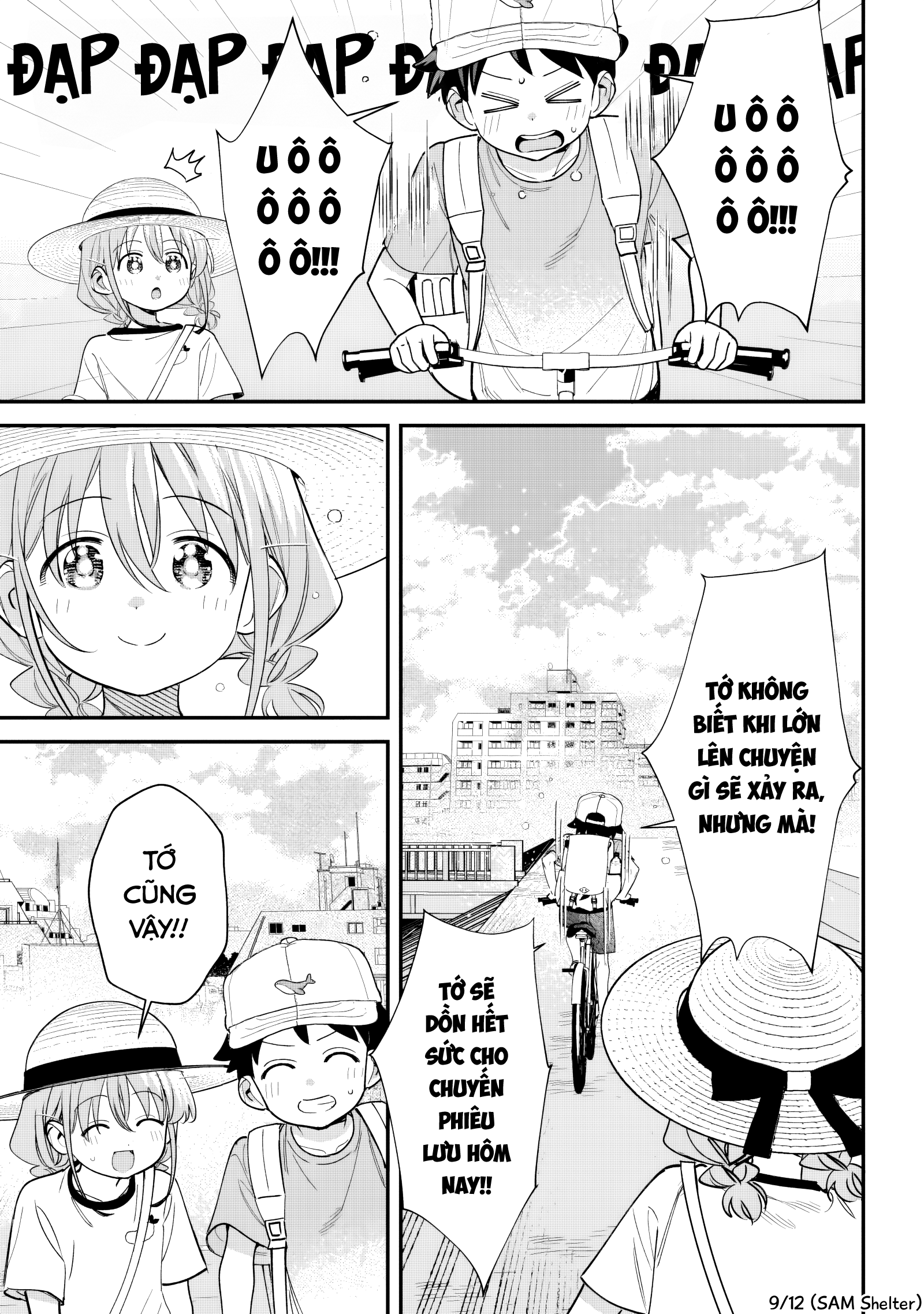 ページ 9