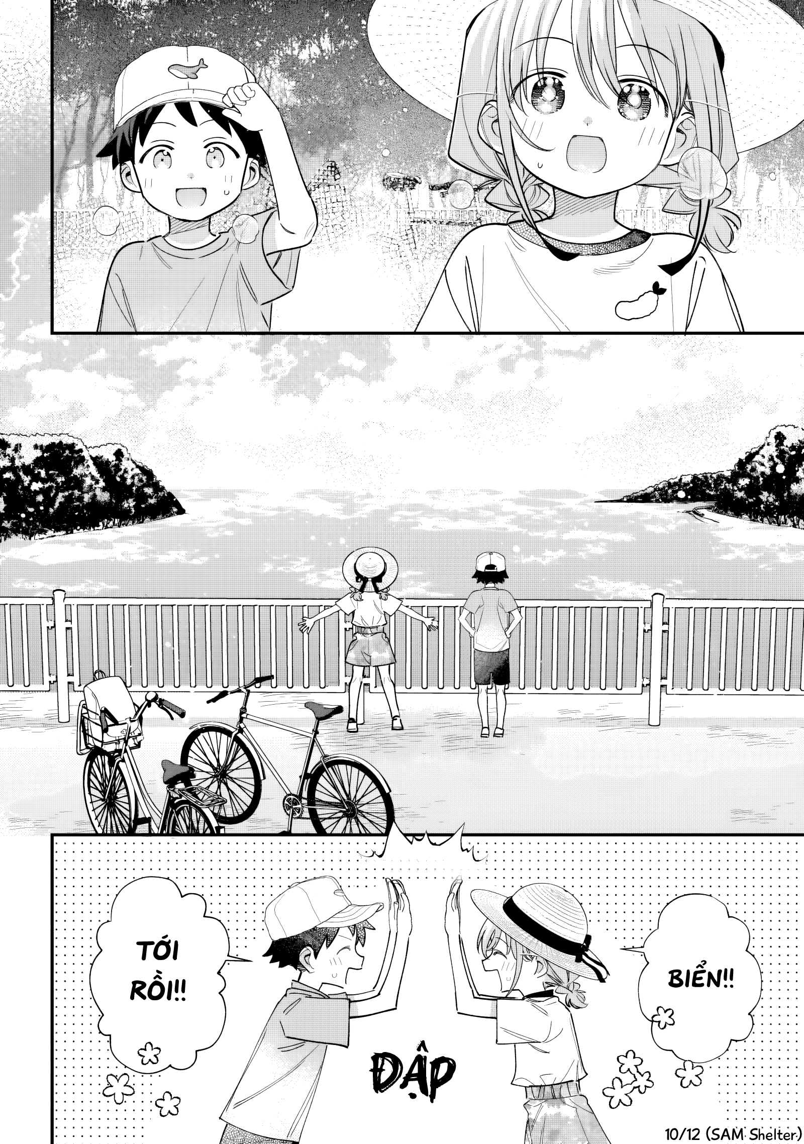 ページ 10