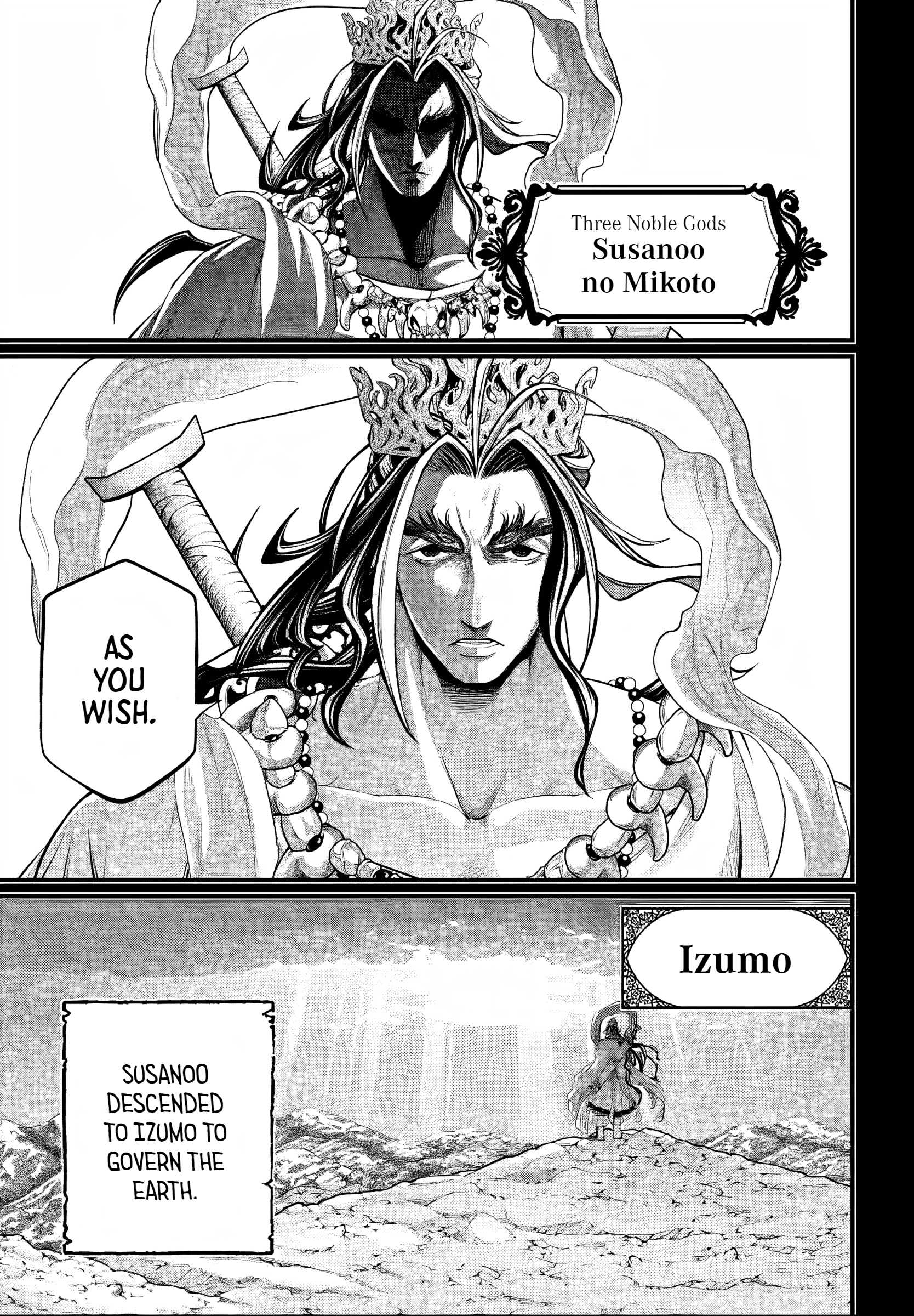 ページ 13