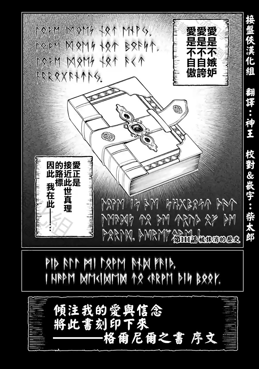 ページ 1