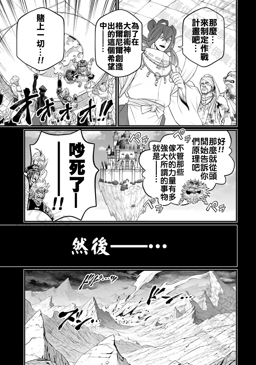 ページ 15