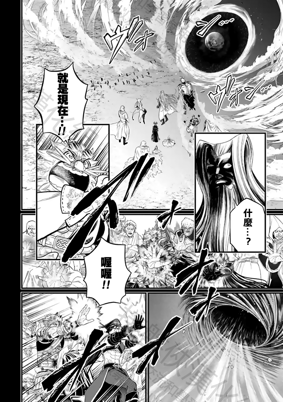 ページ 18