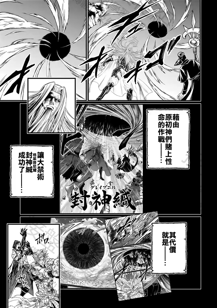 ページ 19
