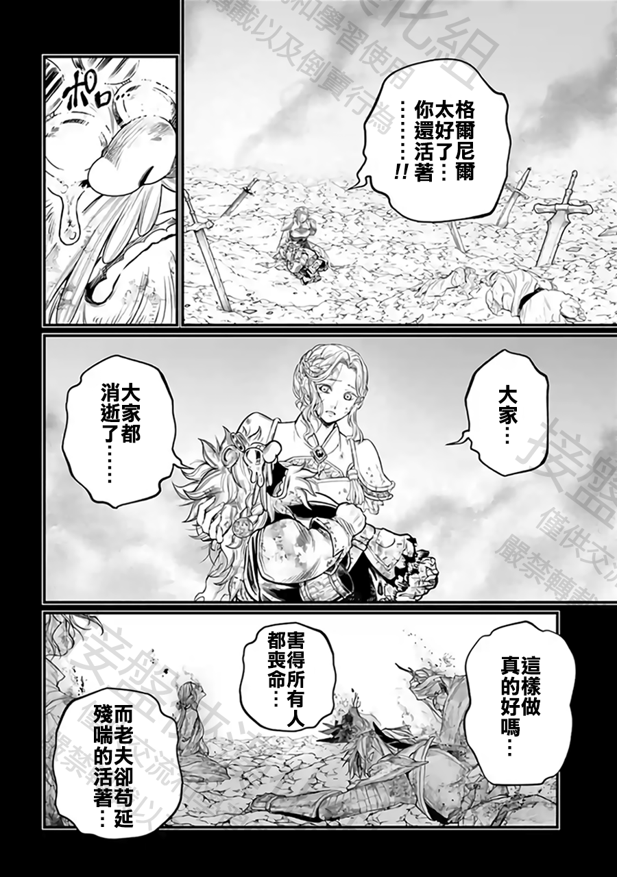 ページ 22