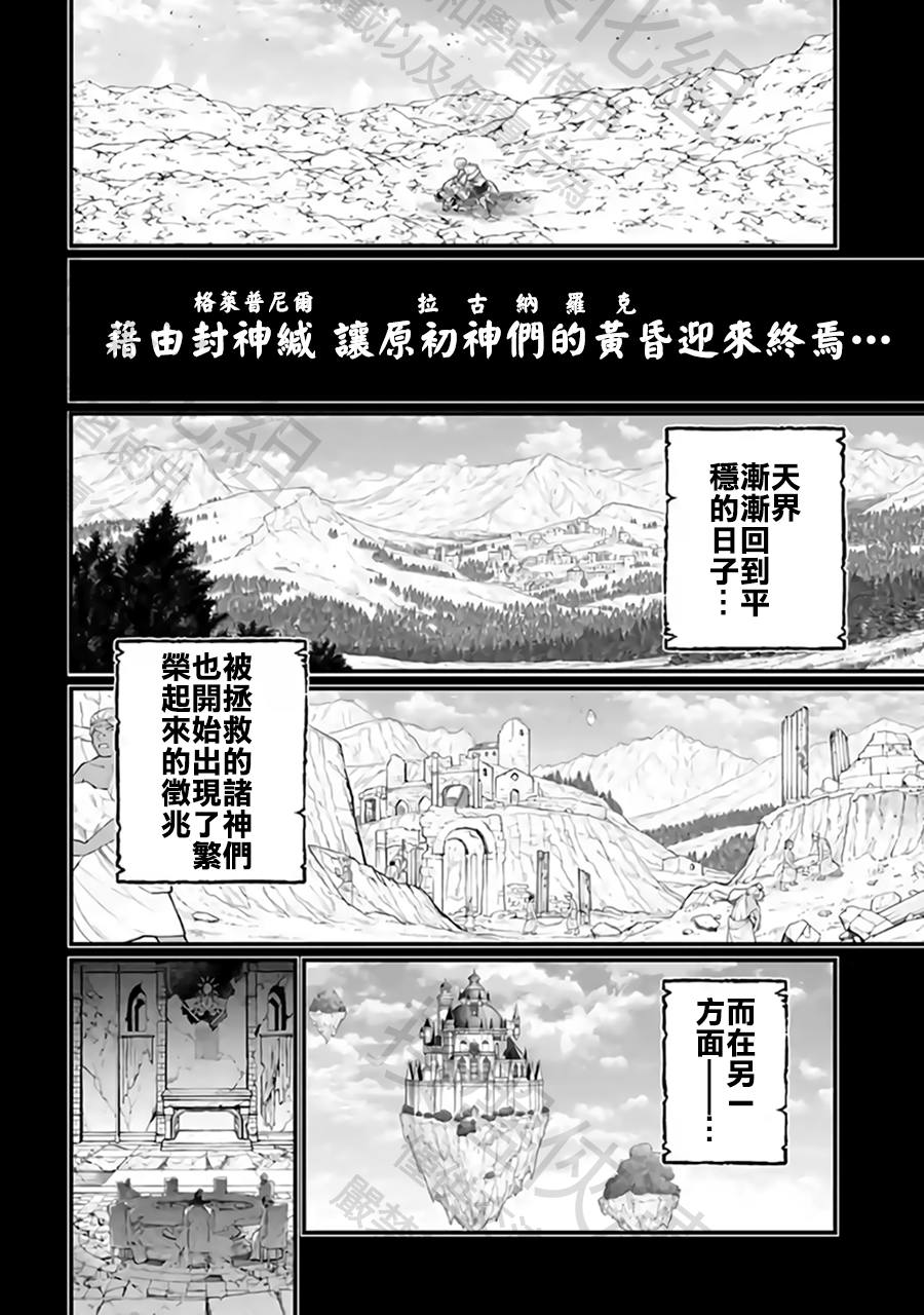 ページ 24