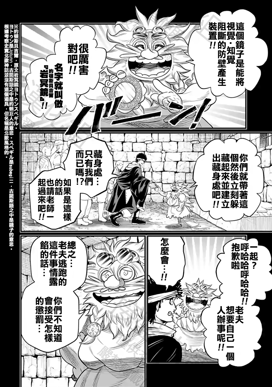ページ 40