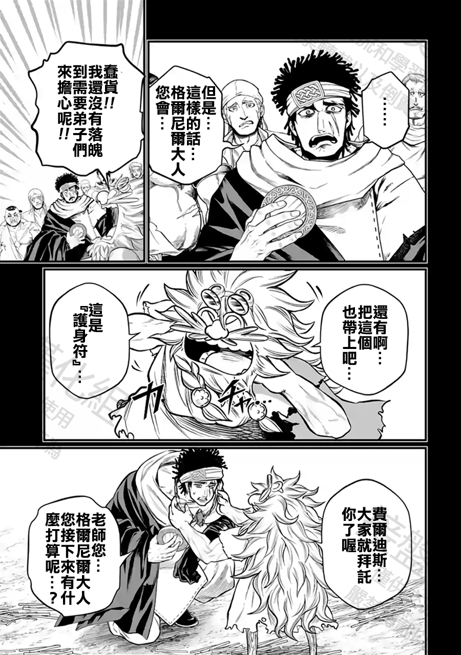 ページ 41