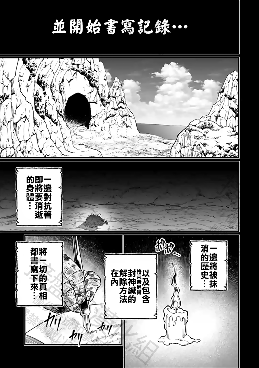 ページ 43