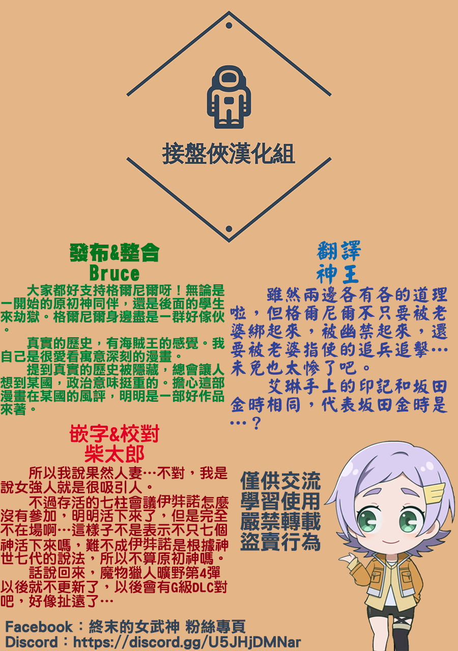 ページ 46