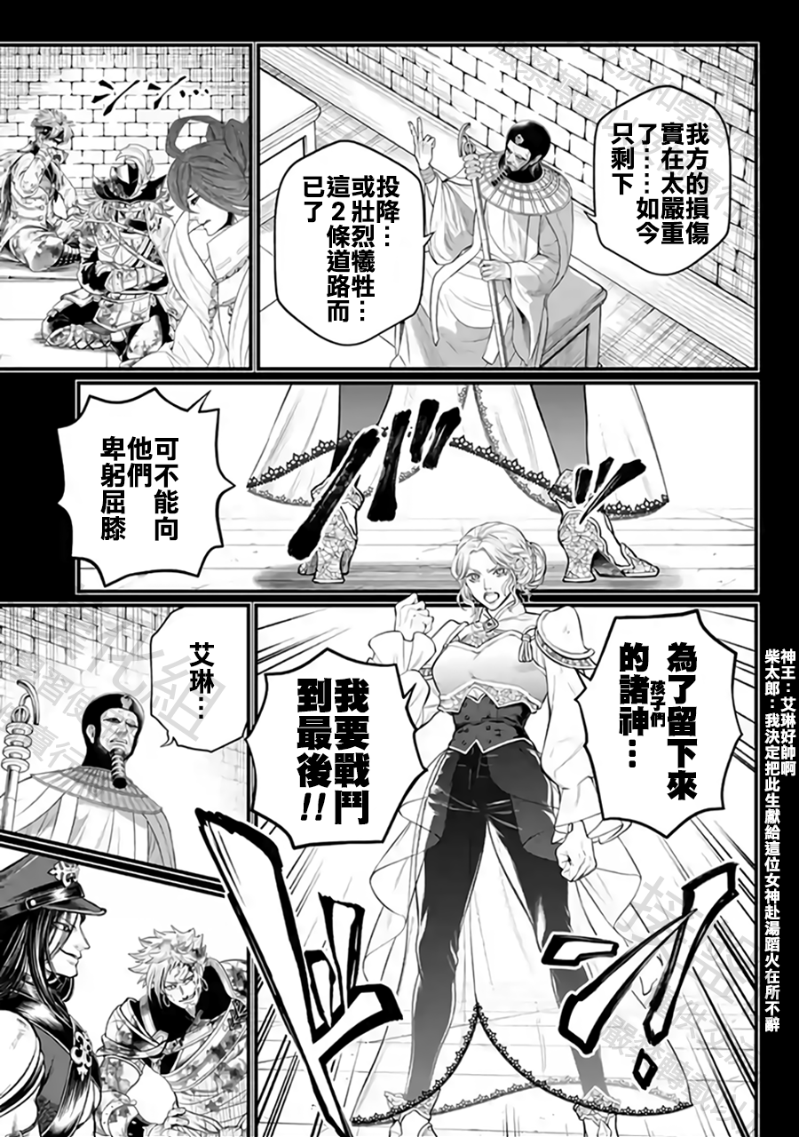 ページ 7
