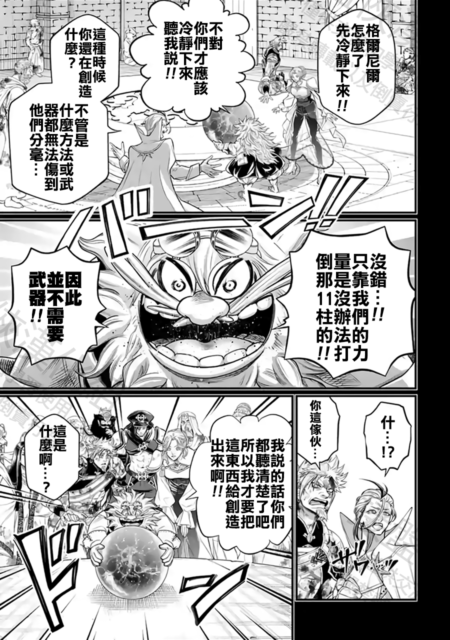 ページ 9