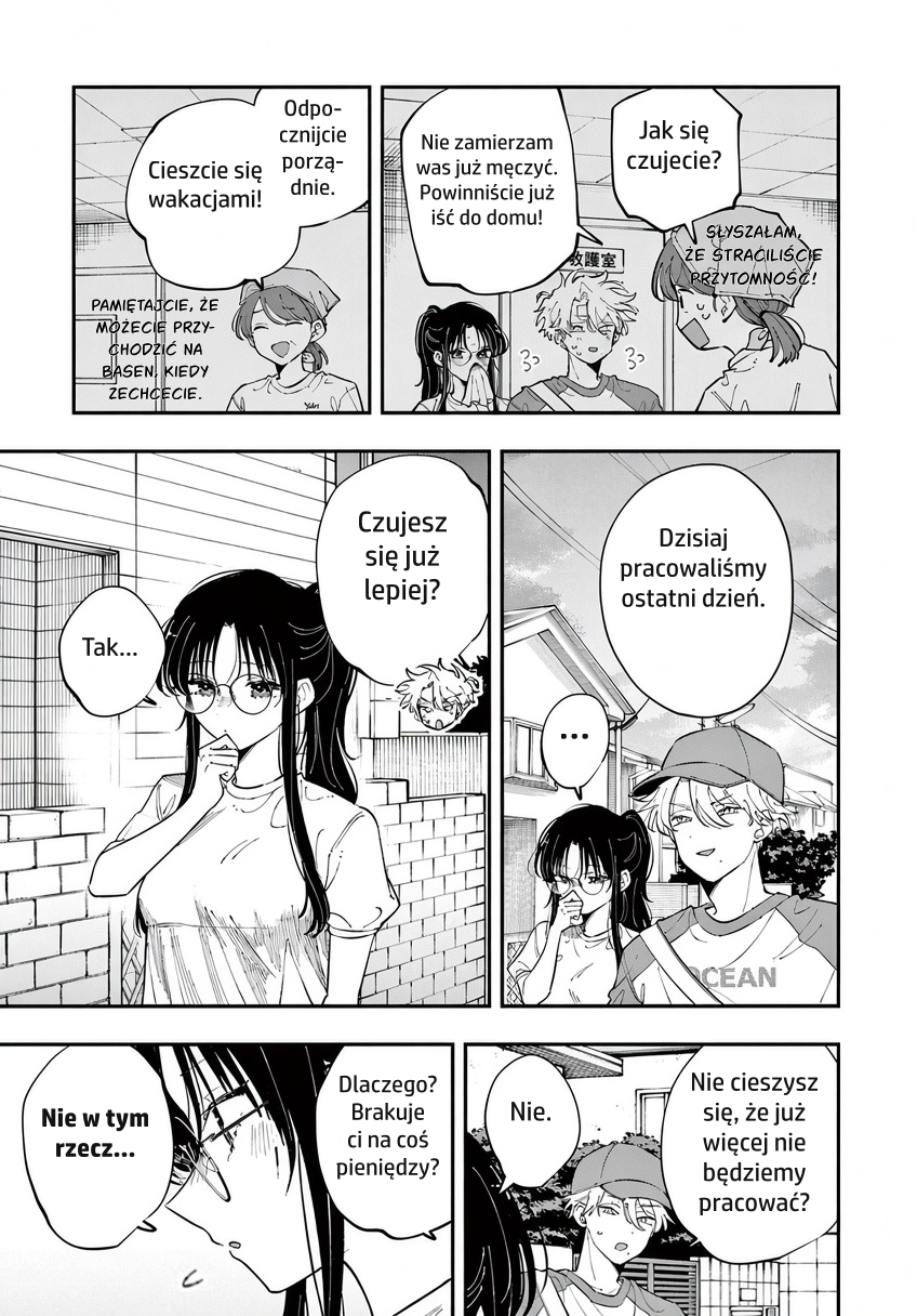 ページ 1