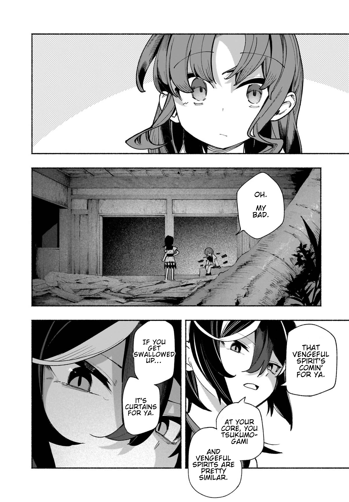 ページ 20