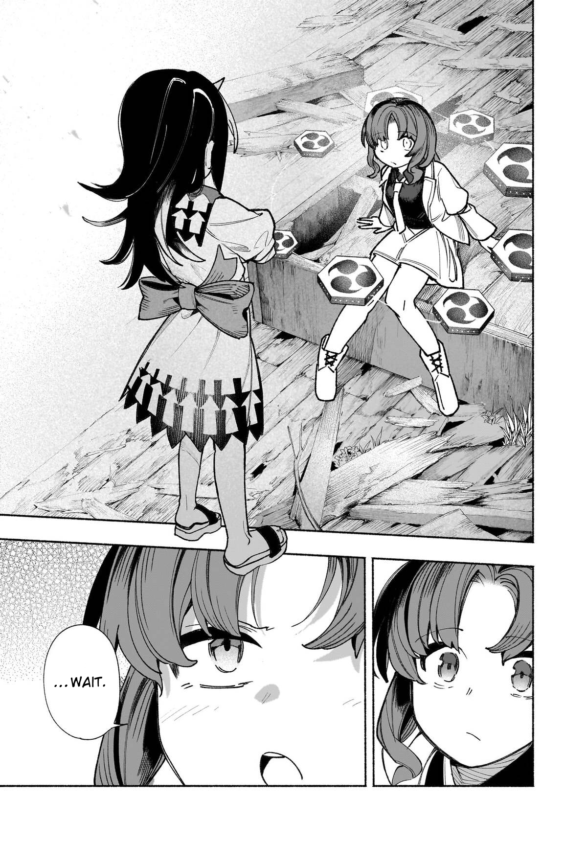 ページ 21