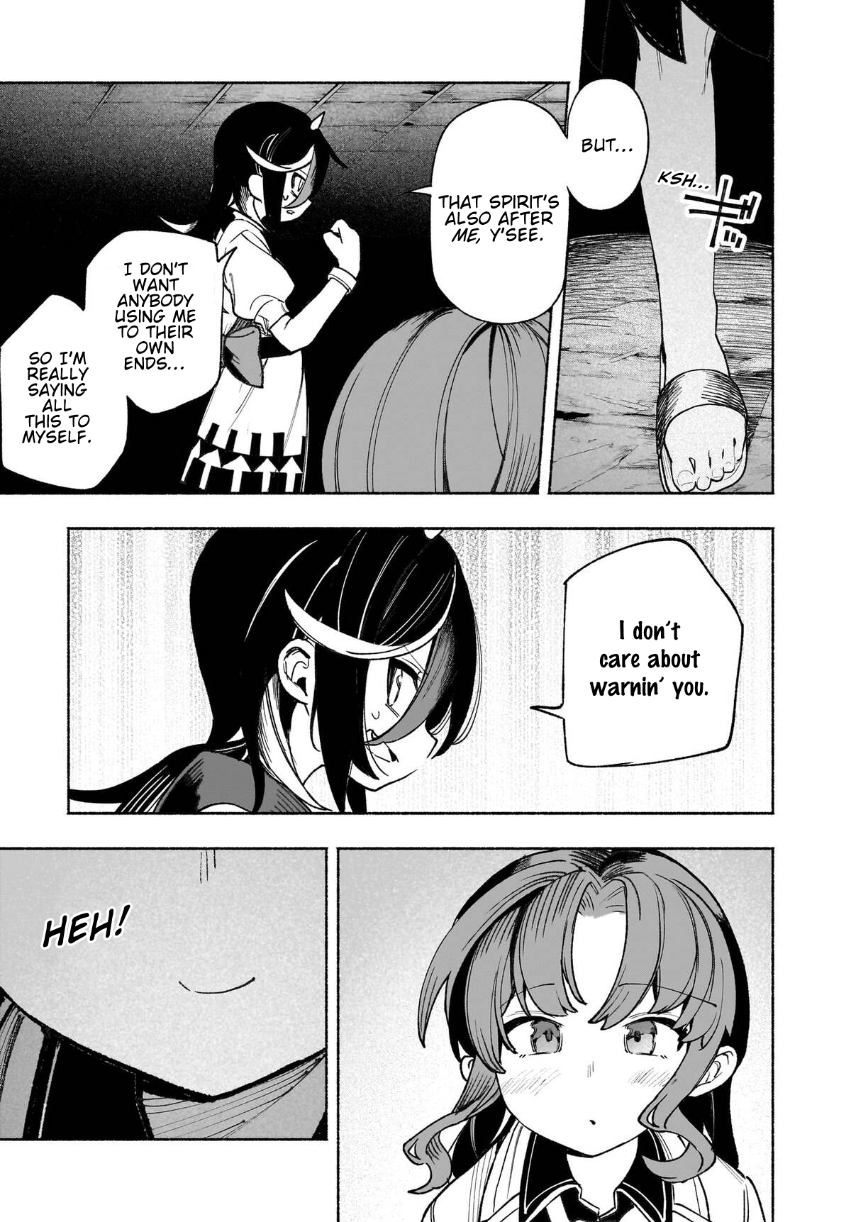 ページ 23