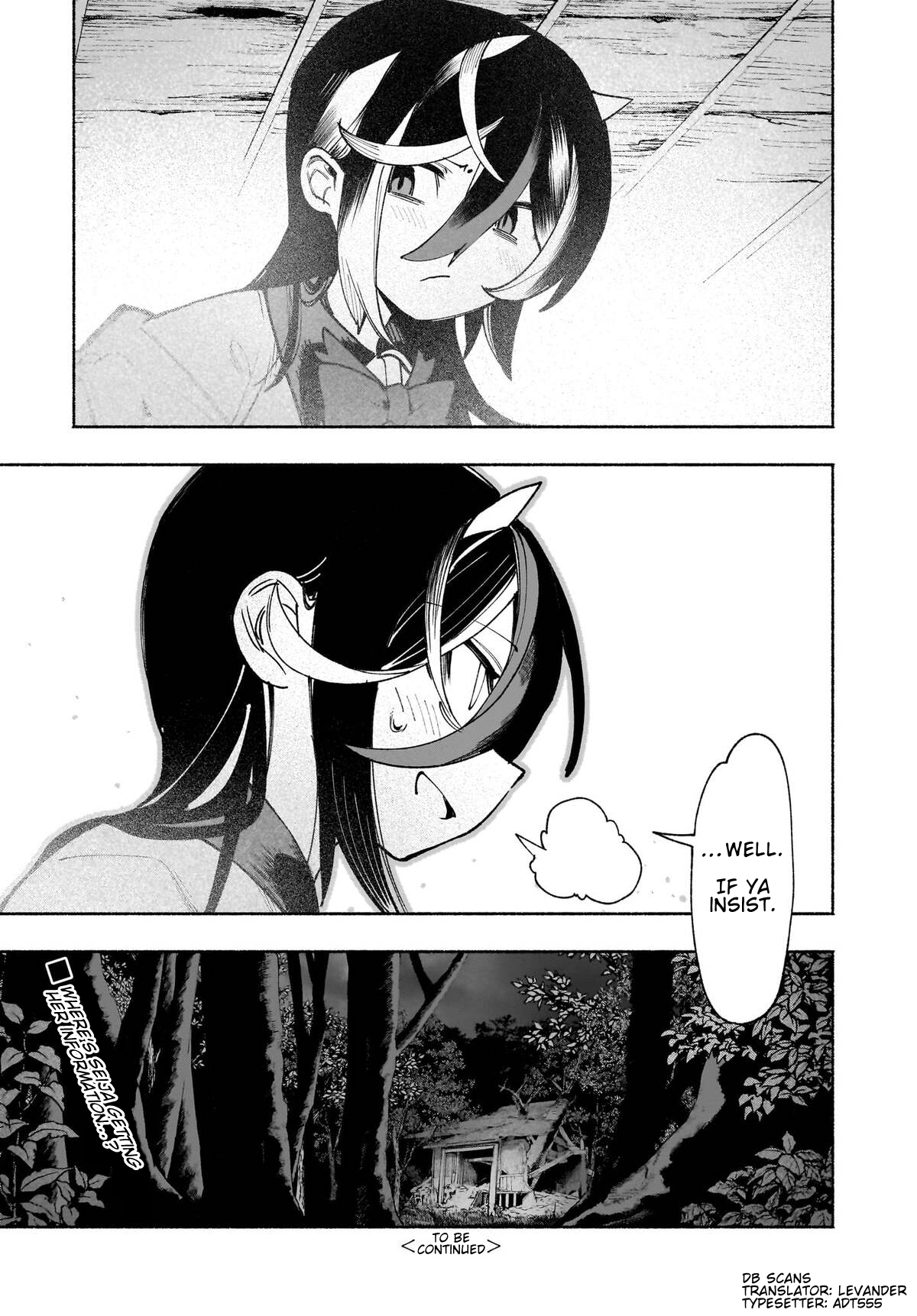ページ 25