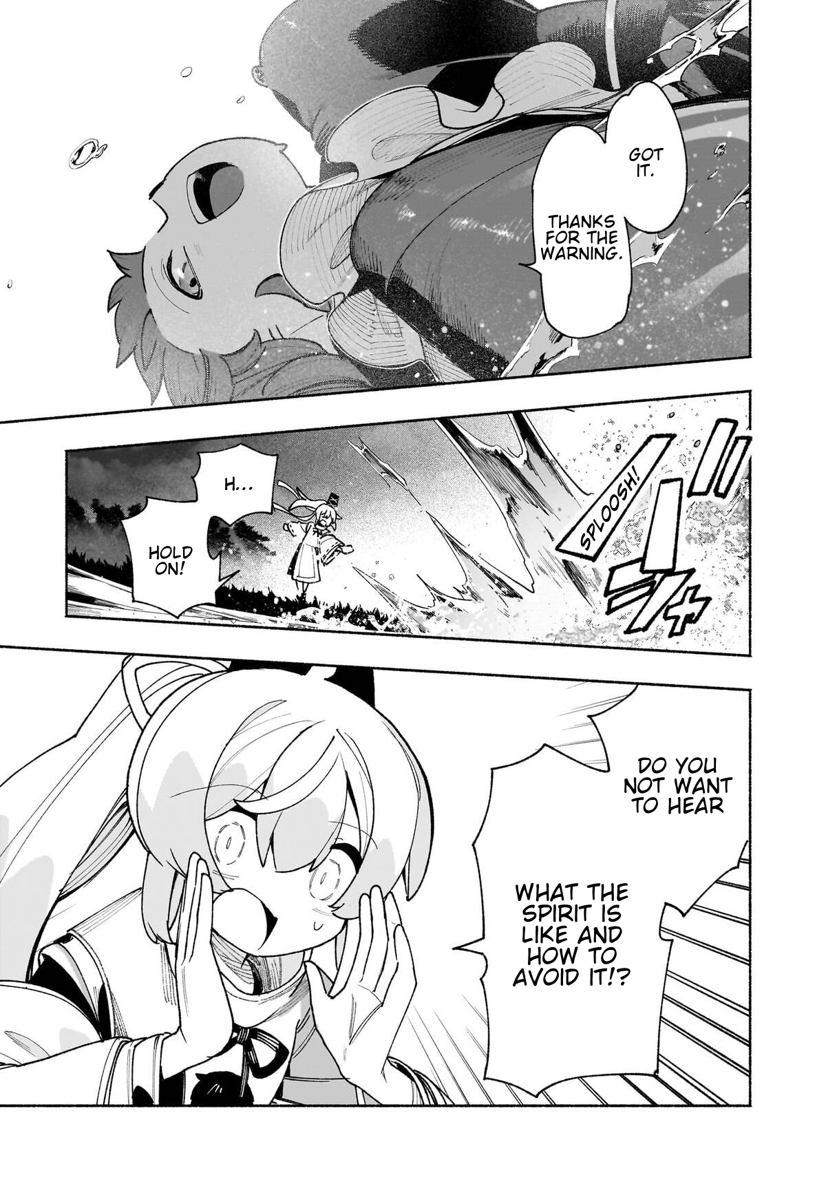 ページ 5