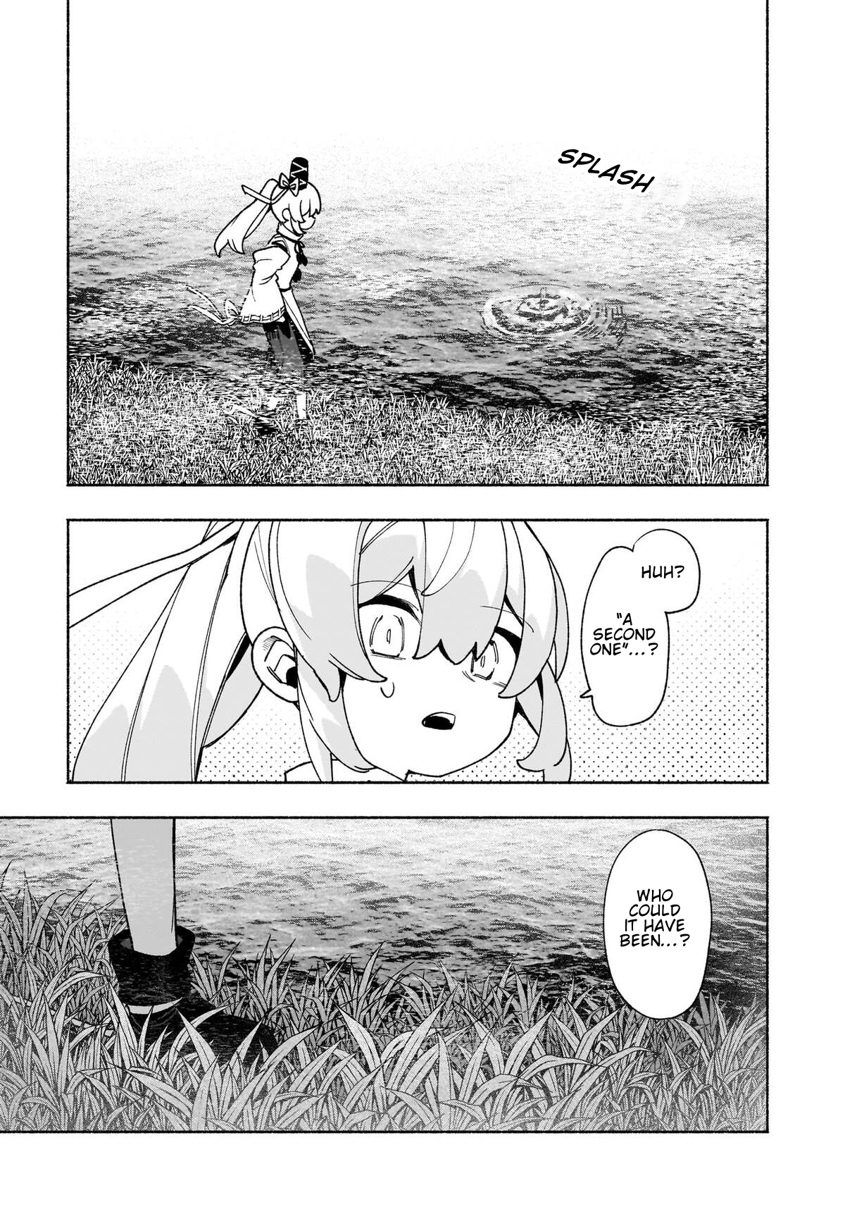 ページ 7