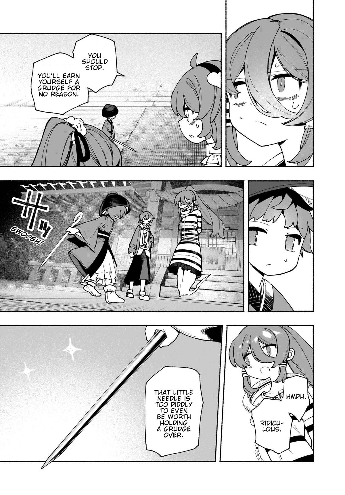 ページ 9
