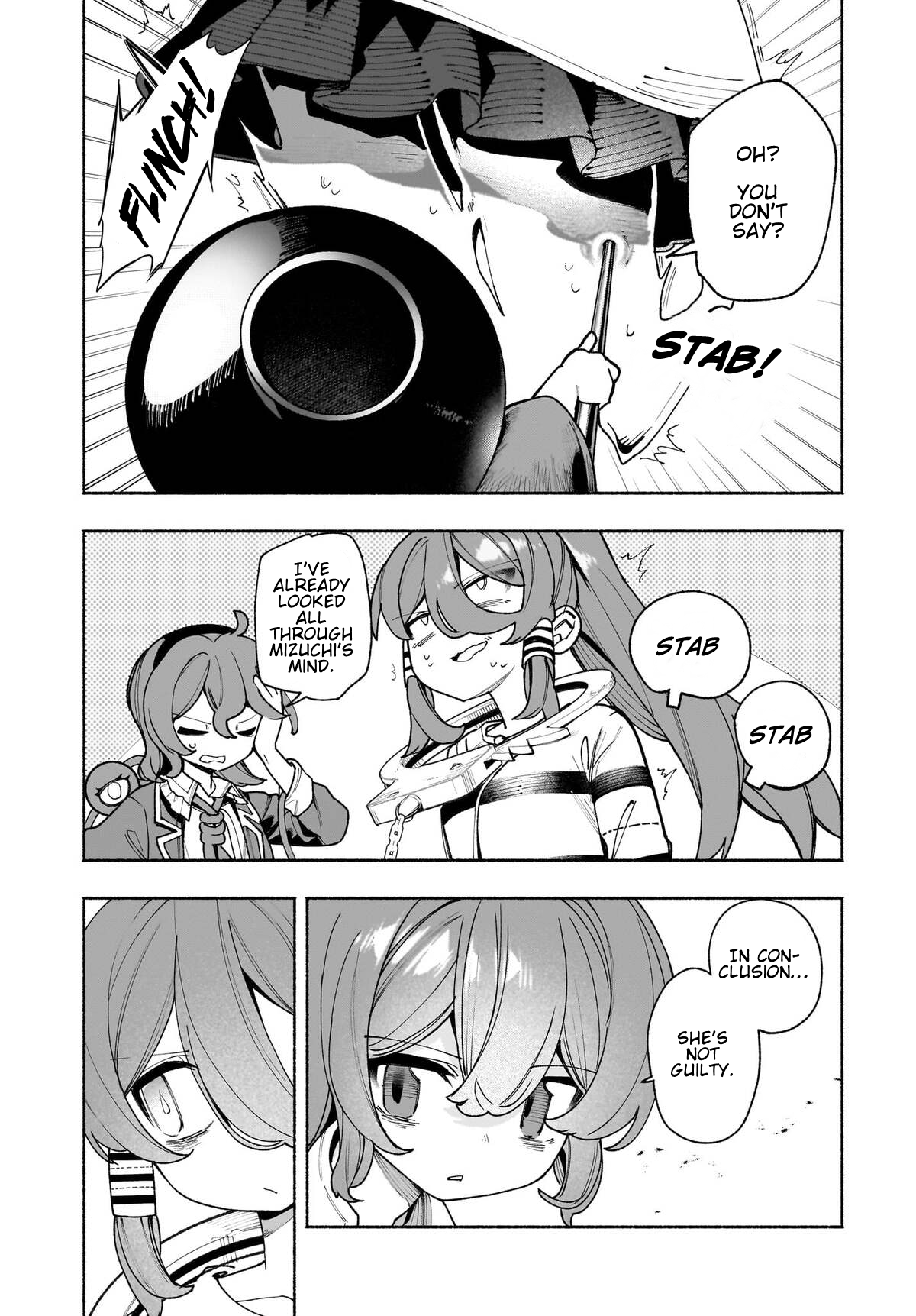 ページ 10