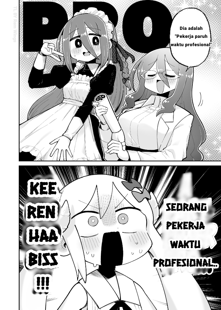 ページ 2