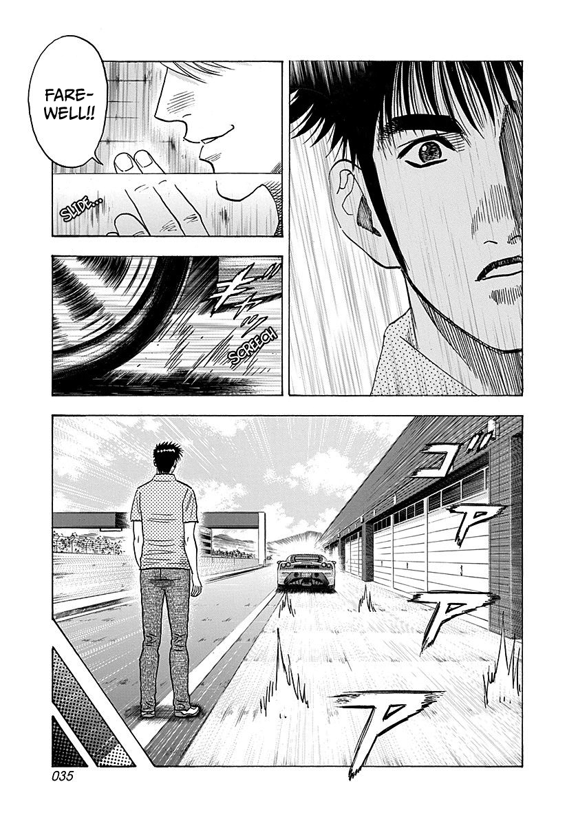 ページ 14