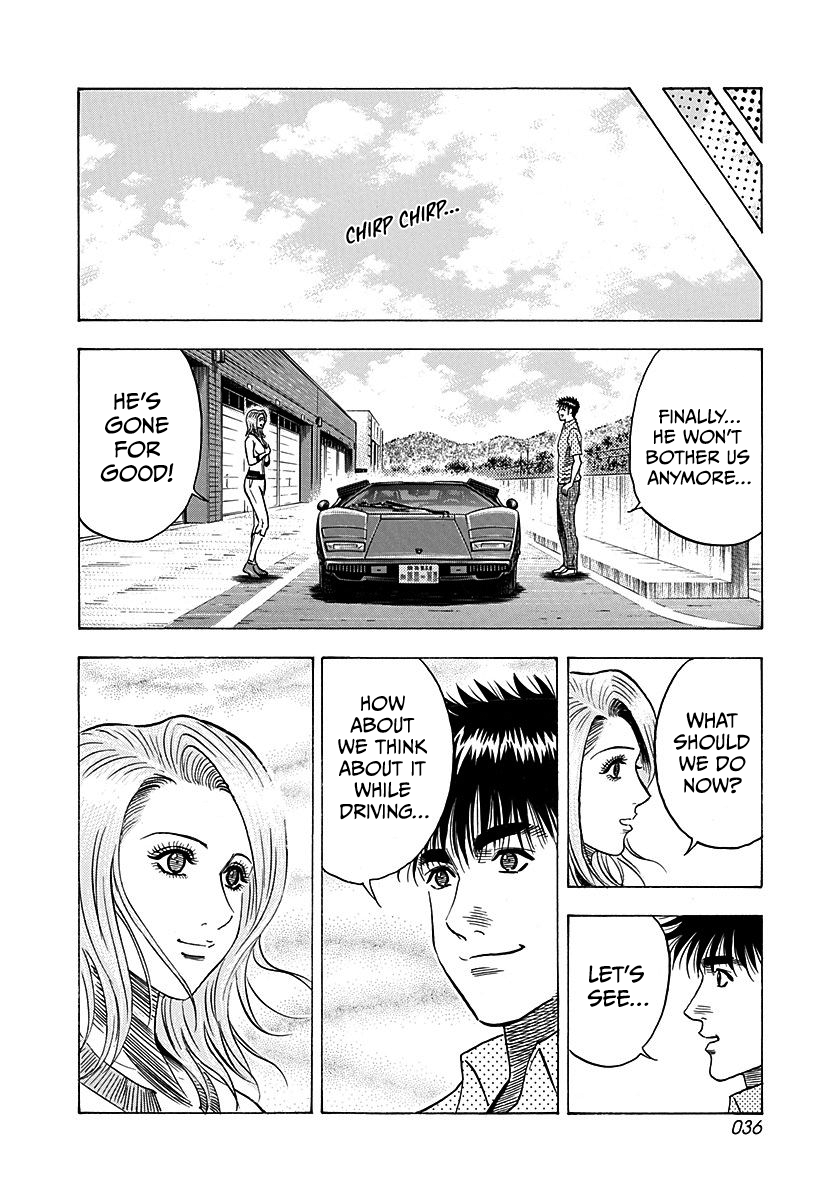 ページ 15