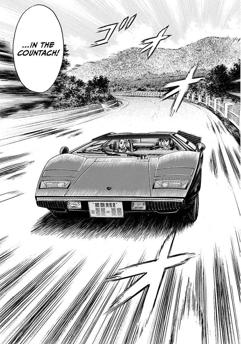 ページ 16
