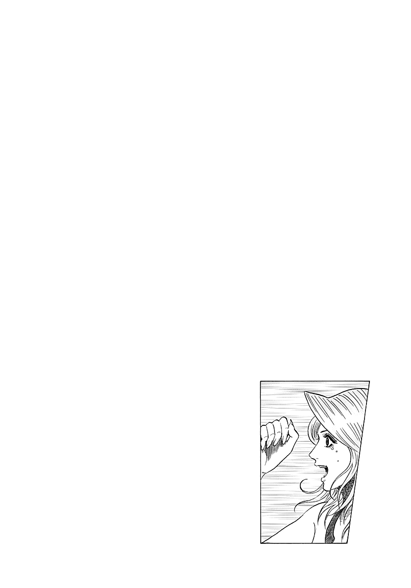 ページ 17