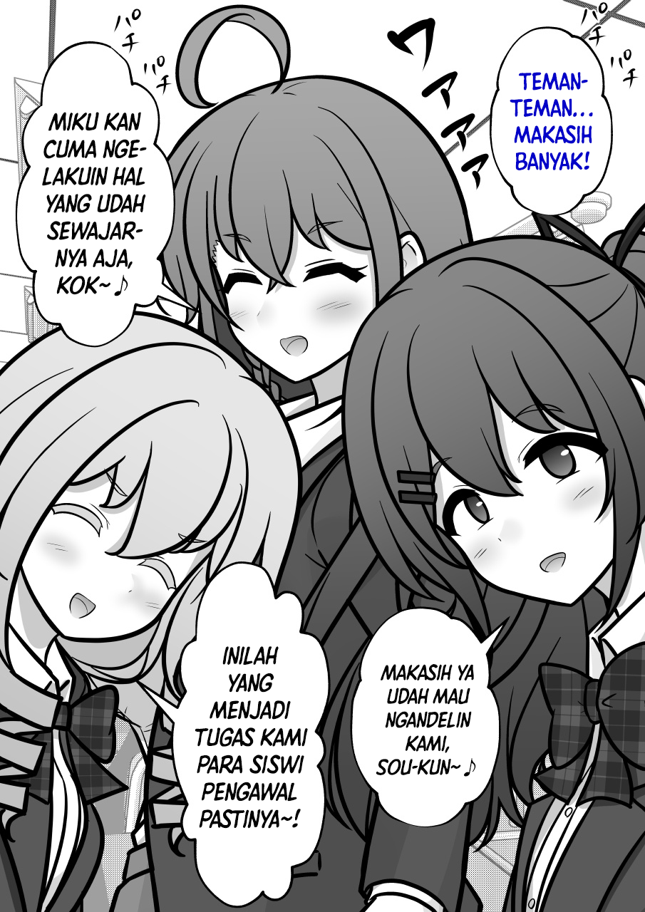 ページ 3