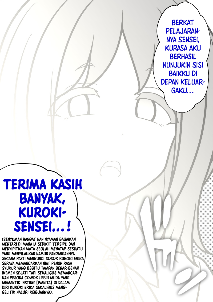 ページ 5