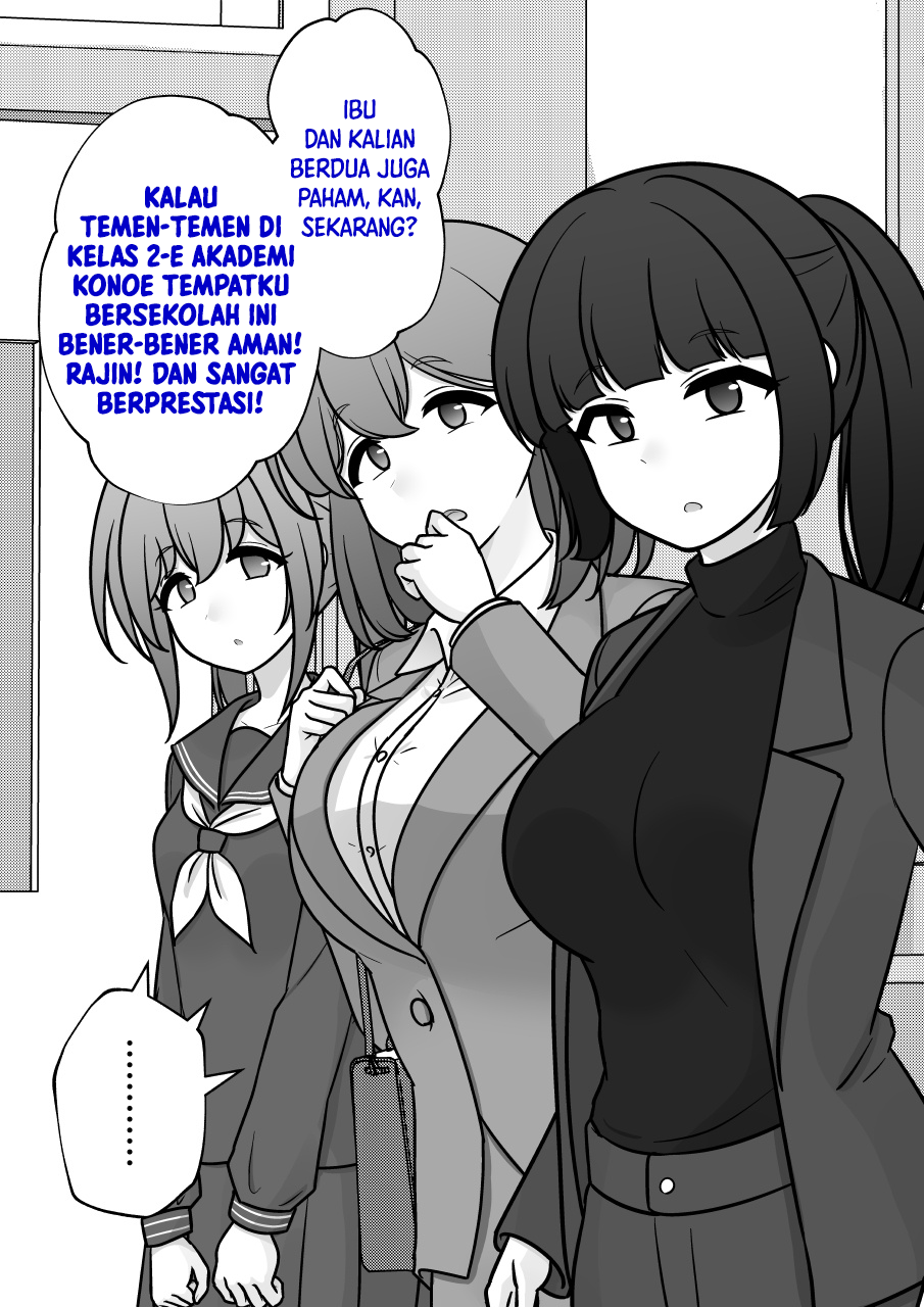 ページ 7