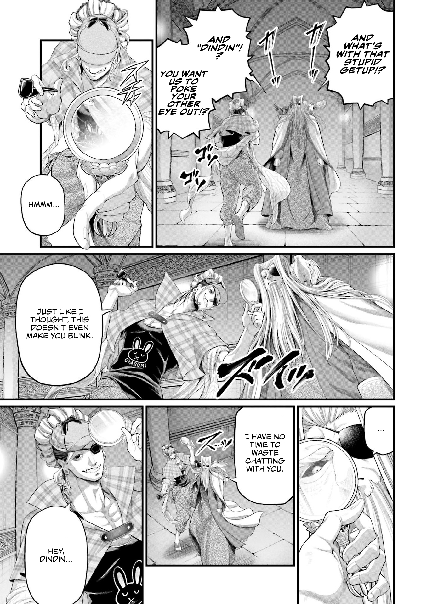 ページ 22