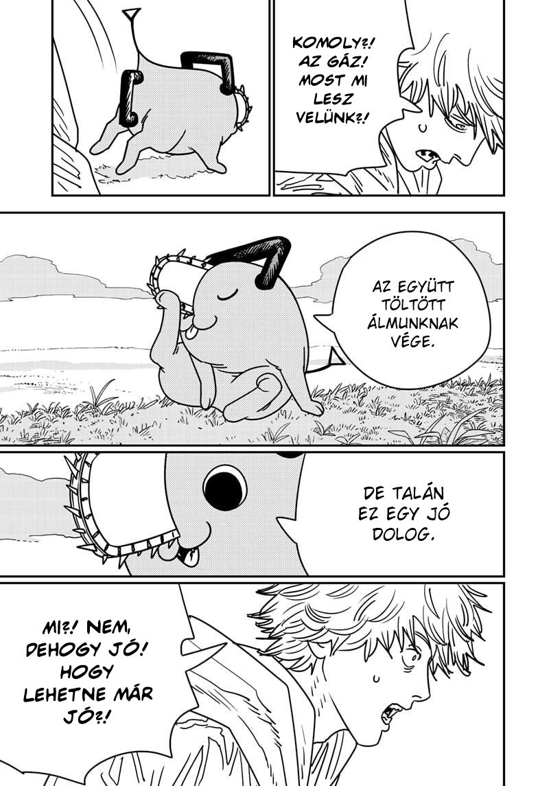 ページ 3