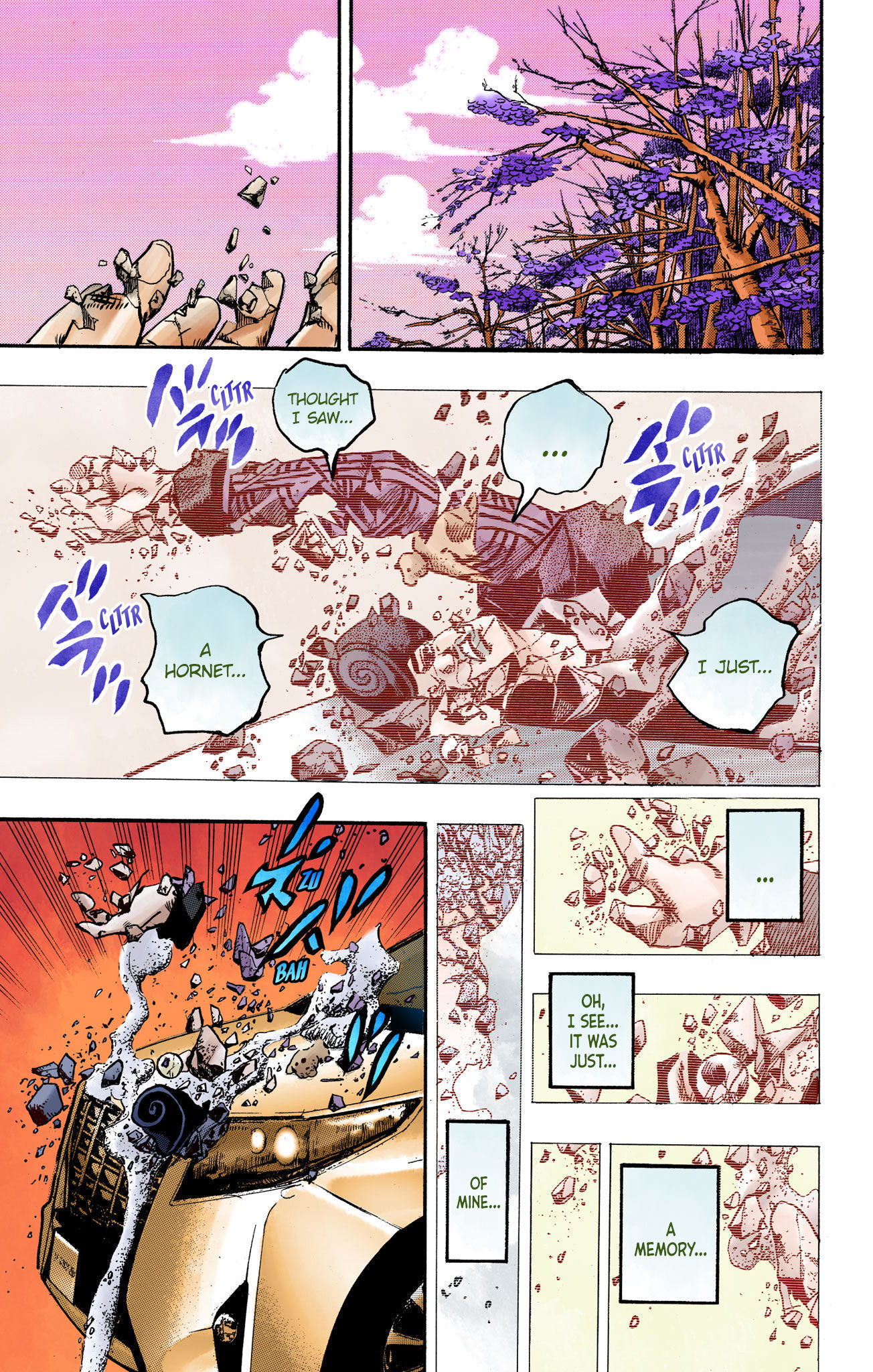 ページ 15