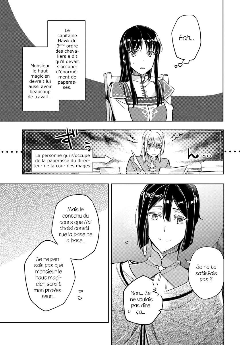 ページ 9