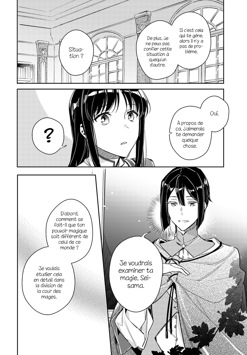 ページ 10