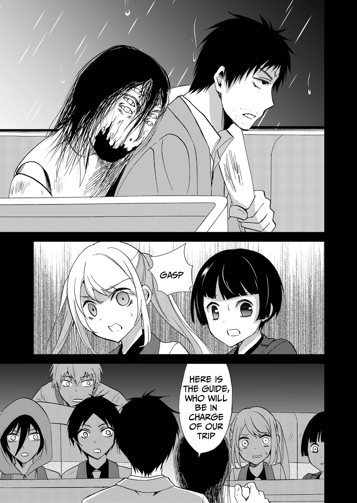 ページ 10
