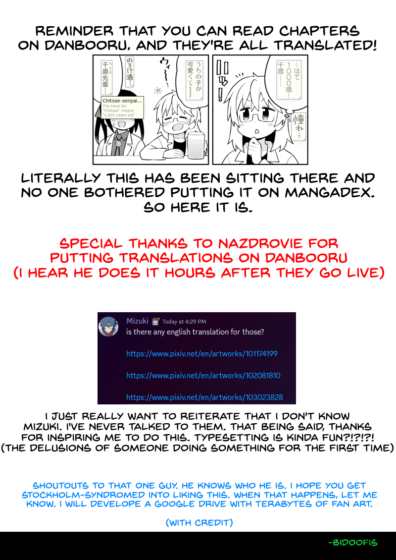 ページ 2