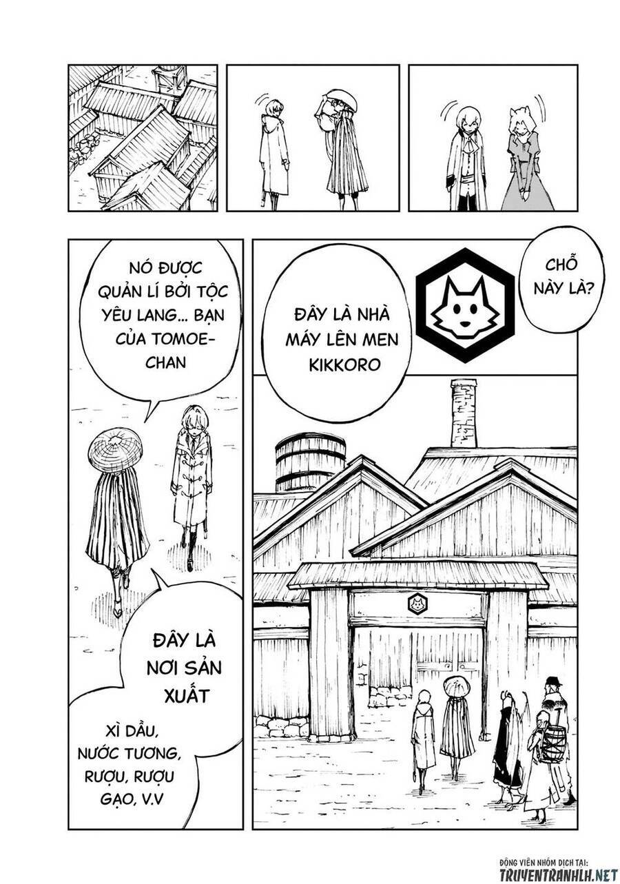 ページ 14