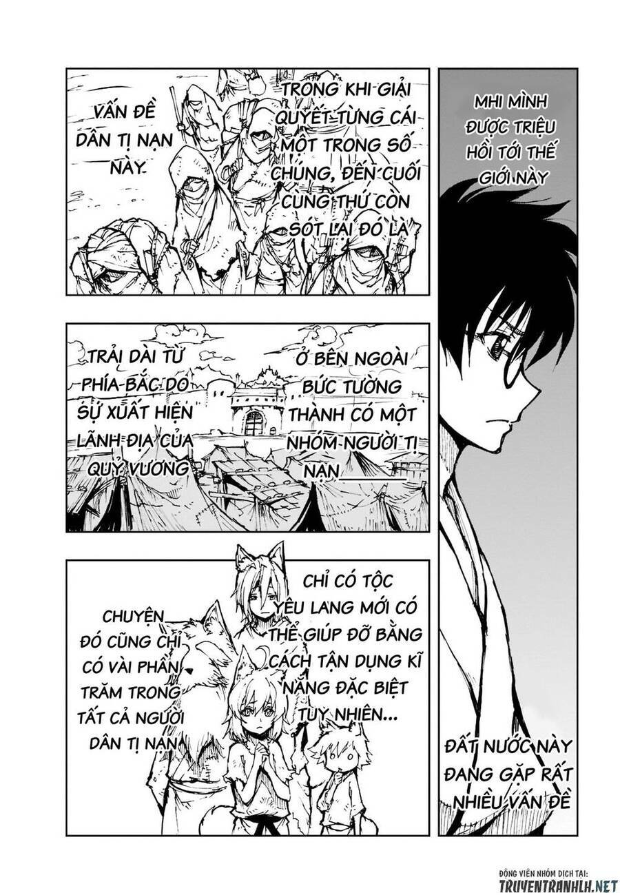 ページ 21
