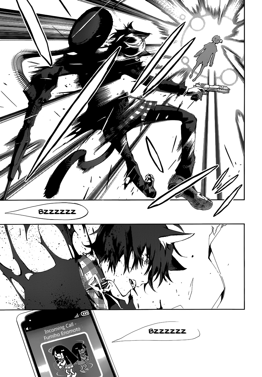 ページ 22