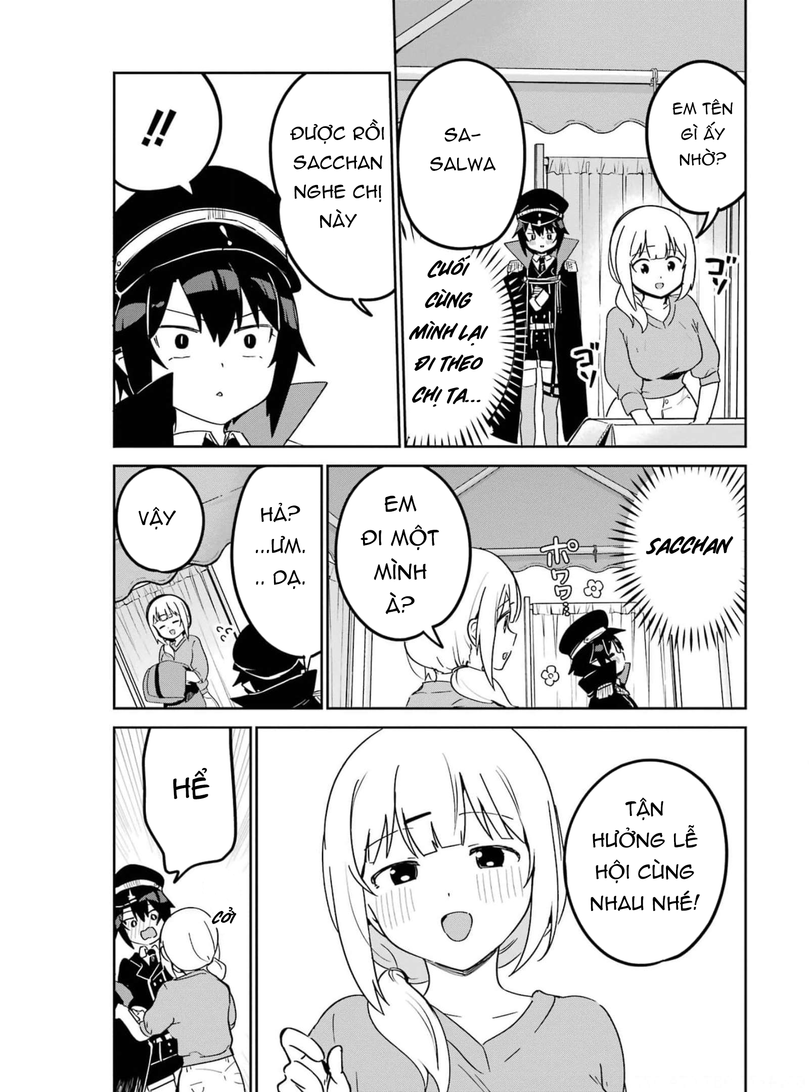 ページ 4