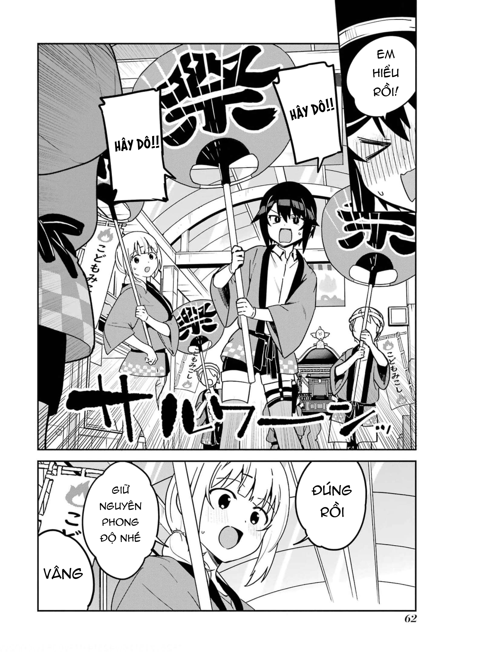 ページ 5