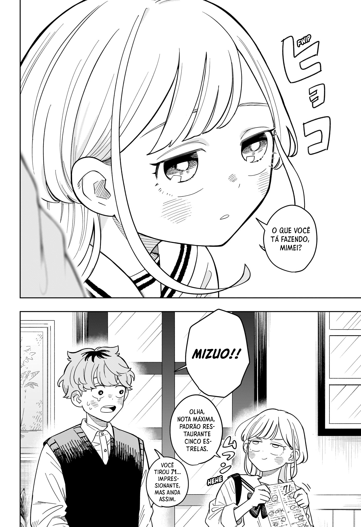 ページ 19