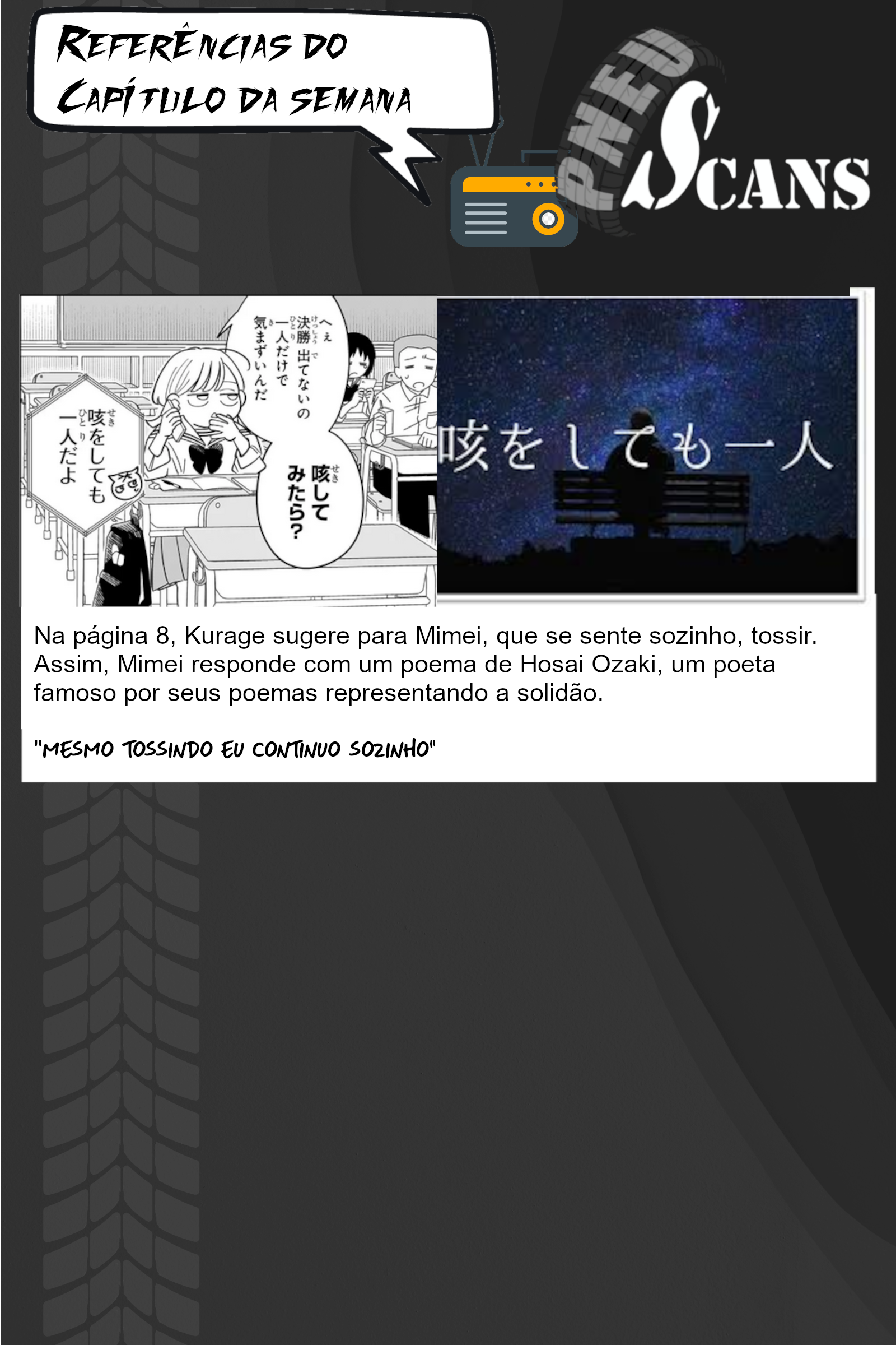 ページ 21